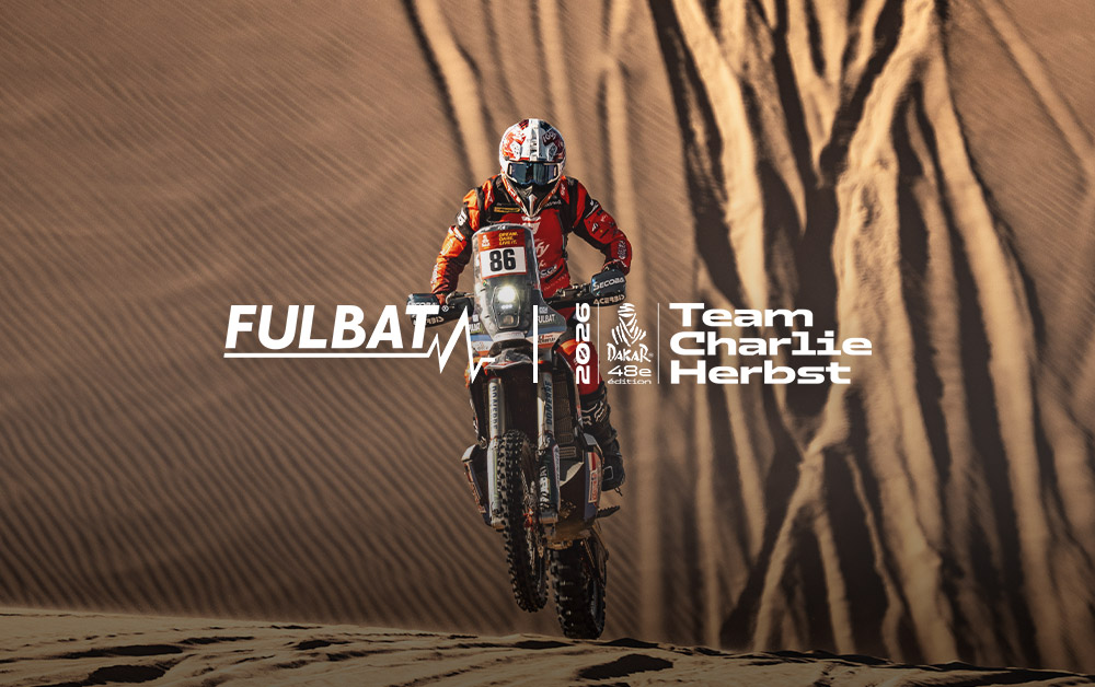 vignette-newsletter-Dakar-2026